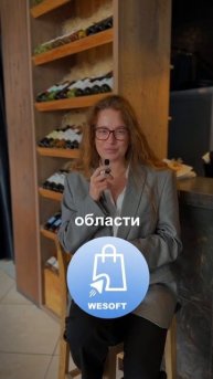 Подключение к Яндекс Еда для Ресторанов/Кафе/Кондитерских/Цветочных магазинов