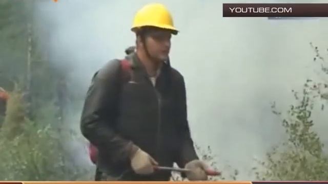 НЕТ ДЫМА БЕЗ ОГНЯ