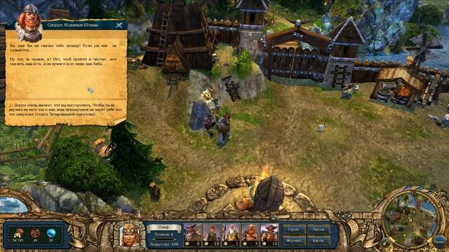 Прохождение King's Bounty: Warriors of the North | Часть 01