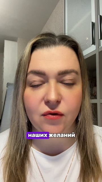 ЩУКА в сказке про ЕМЕЛЮ: что означает? #психология #сказкотерапия #инициация #отношения #тренинг