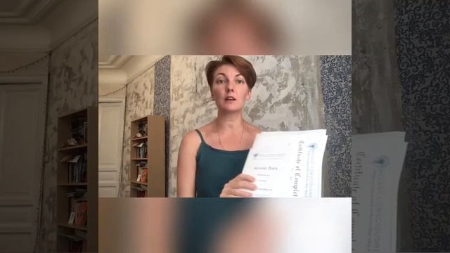 Телесные процессы Access