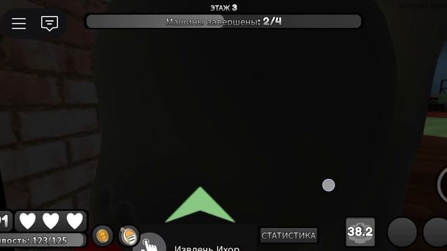играю в мир денди