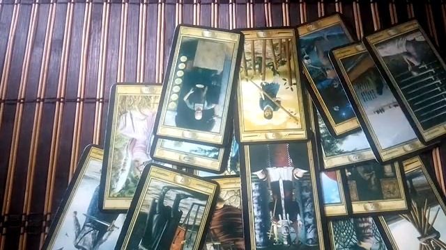 Гадание онлайн.Чего я хочу? Чего ты хочешь?И что будет дальше?? ТАРО
