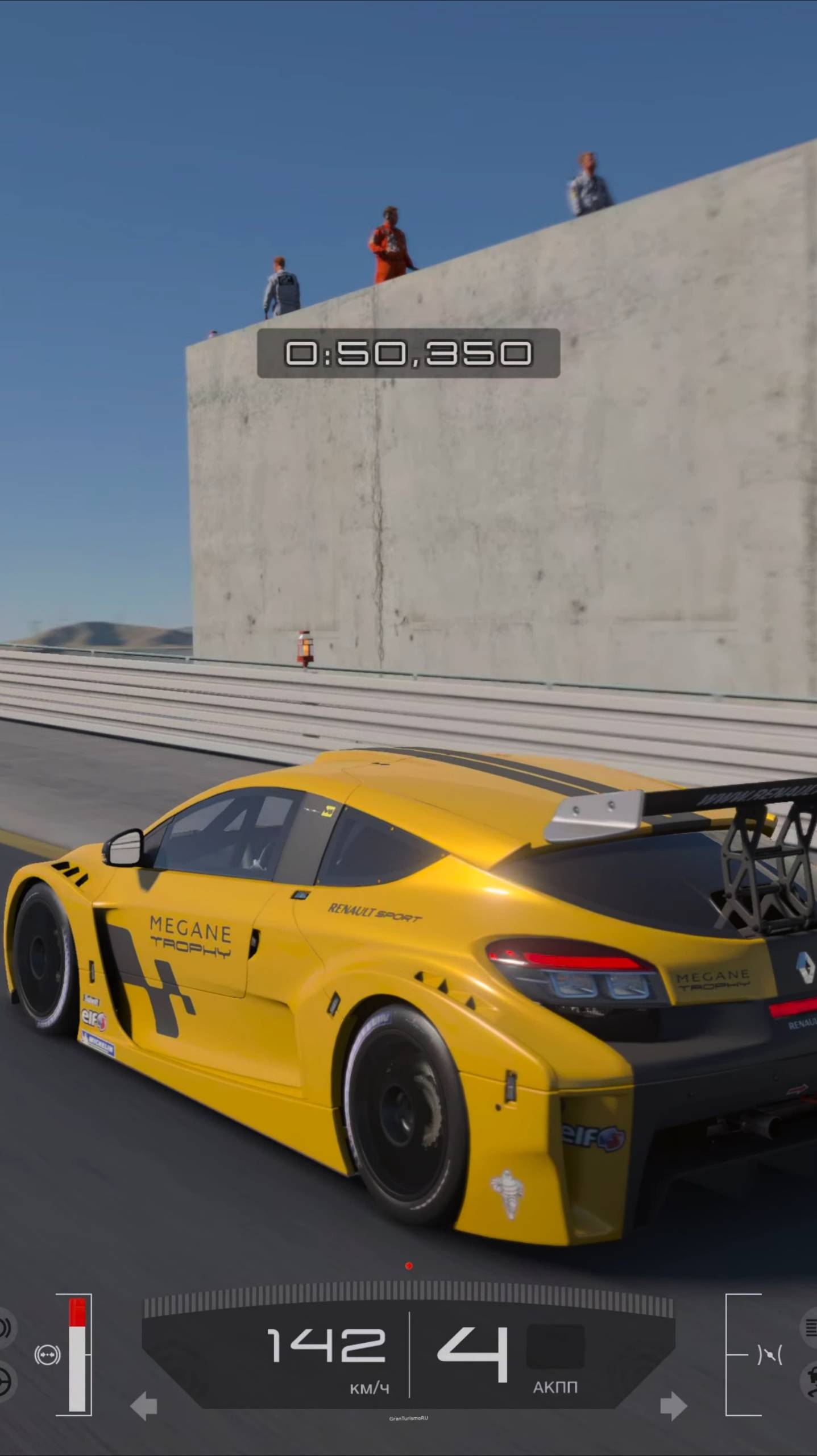 [GT7 SPEEDTEST STOCK] Renault Sport Mégane Trophy '11 #GRANTURISMO7 #GRAN_TURISMO #gt7