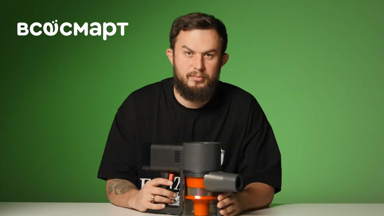 Вертикальный пылесос Xiaomi G20 Max: обзор, умные функции
