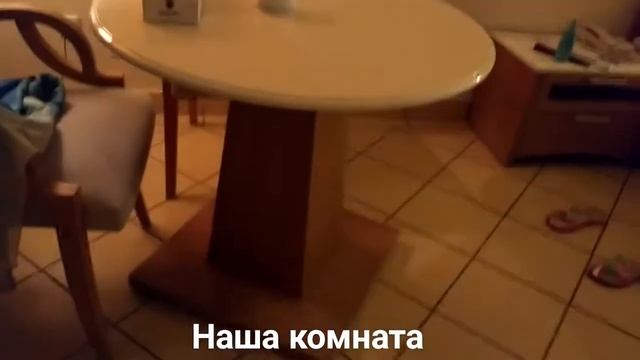 Отель Siva Sharm, наша комната номер 1214.😁🌴