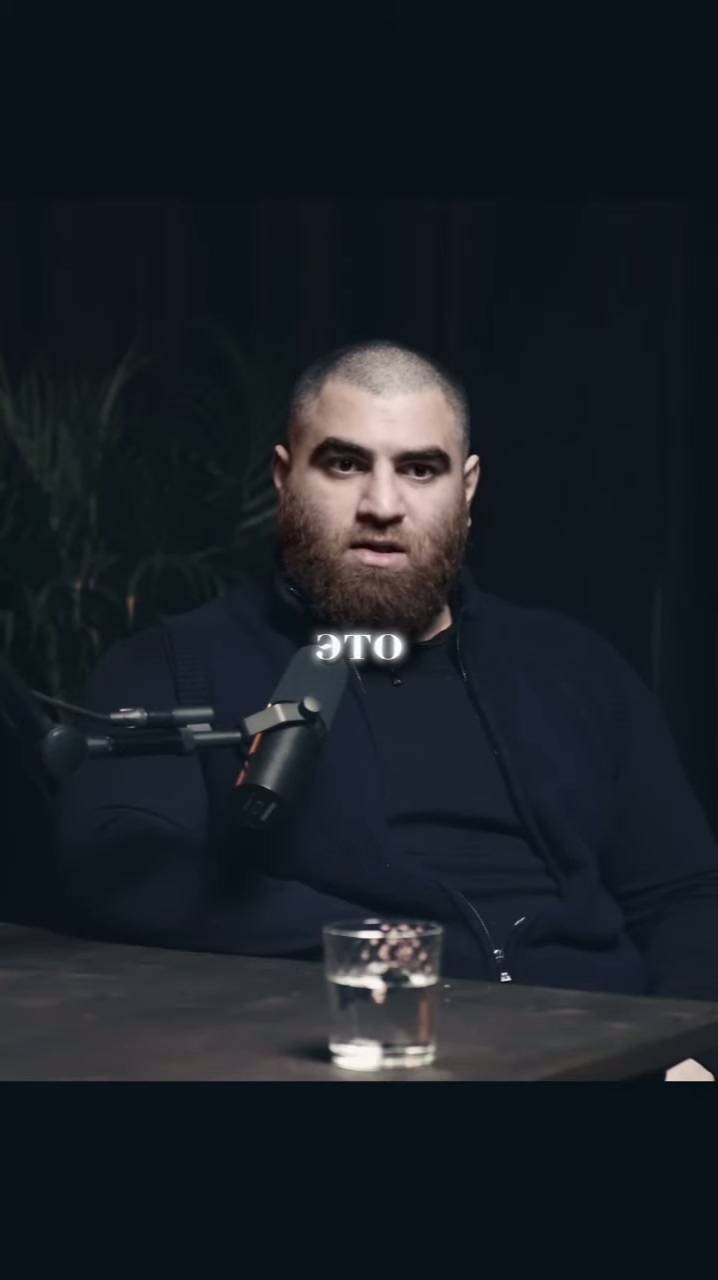 Он верит ЭТОМУ АФЕРИСТУ?
