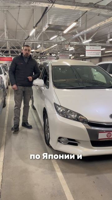 Семейный универсал на 4wd 8-905-954-00-03 / РДМ-Импорт #купитьавтобу