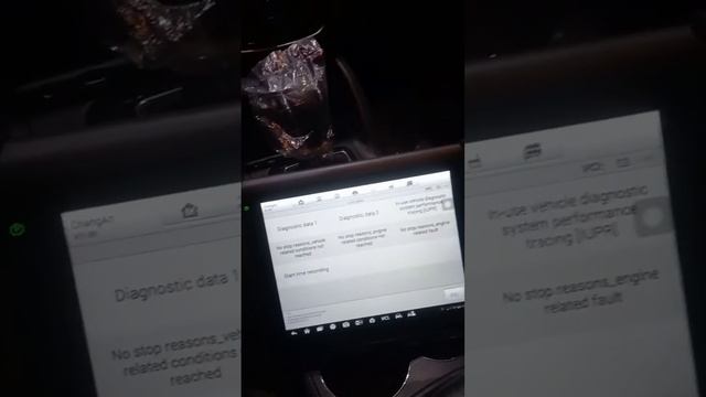 شانجان موديل 2016 مرة تشتغل ومرة م تشتغل
