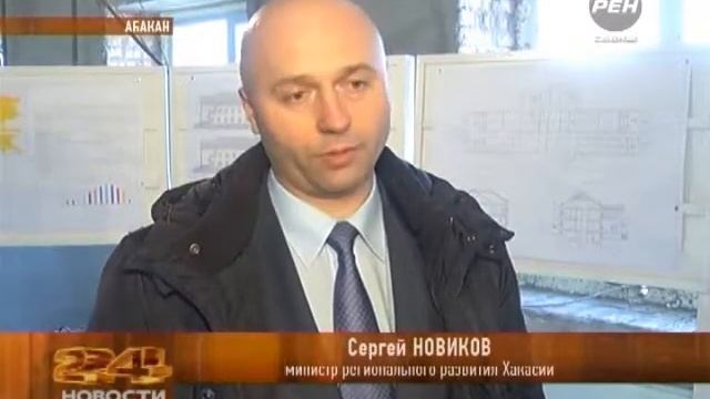 26 02 2014 Дом для ветеранов