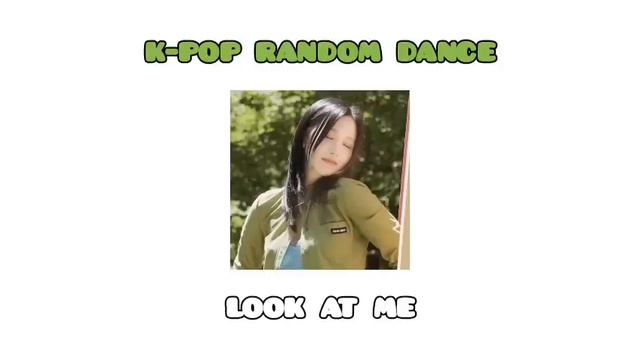 k-pop random dance | к-поп рандом дэнс 💚