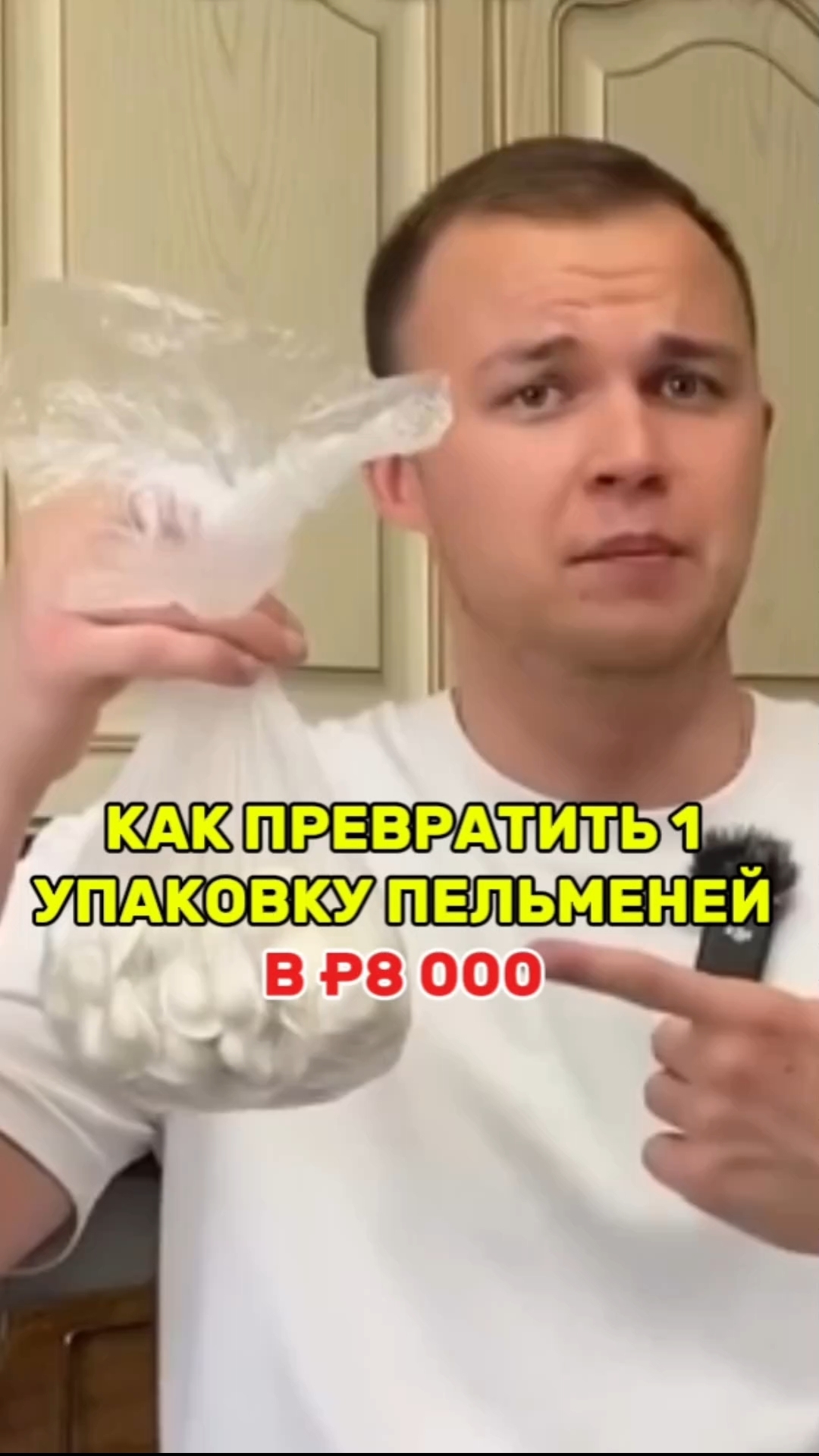 На чём заработать в интернете