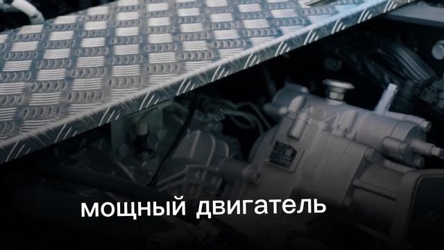 5. Передача клиенту 54902