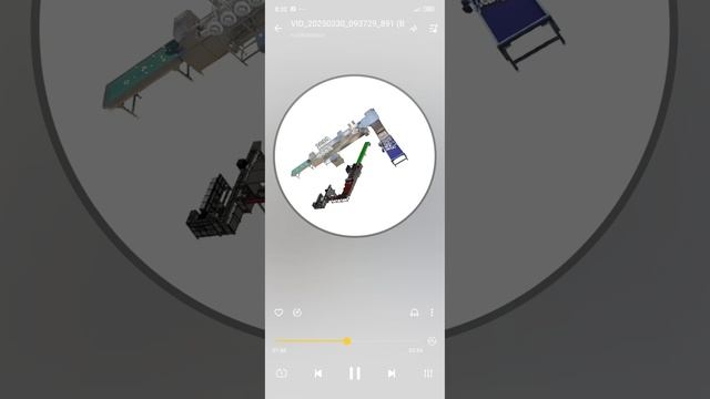 Cristian Rizescu - Cine, cine Minus Karaoke (Music)