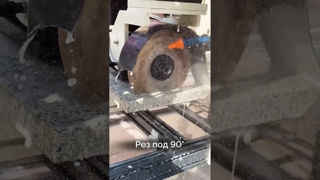 Станок многофункциональный для работы с фасадными плитами HT-1200
