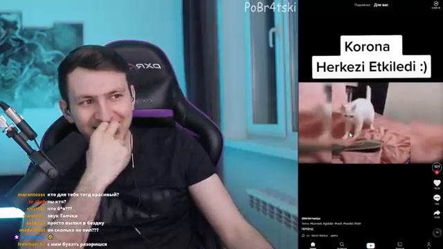 Девушки в ТИК ТОК №2 По-Братски Смотрит Тик Ток