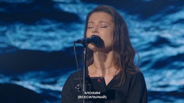 Воскресное служение 11.8.2024 l Прославление. Ачинск