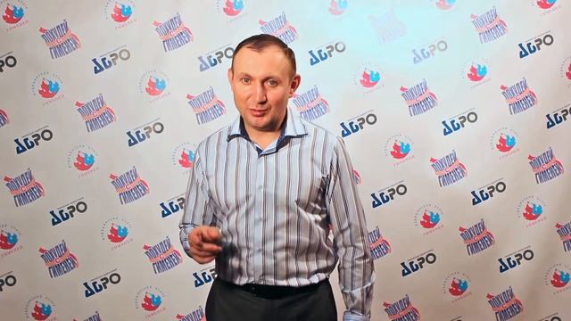 Психологическая коррекция веса "Похудей с Гименей"