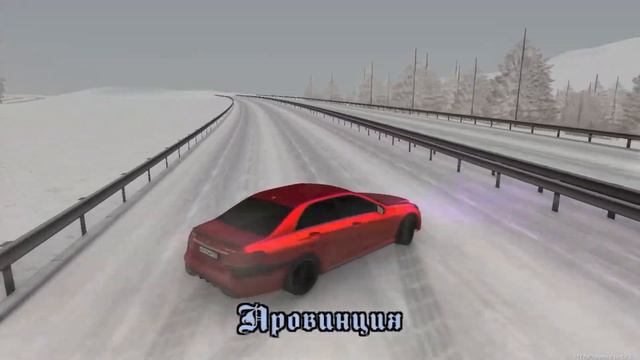 Golden Youth Province | Last Winter | Mta Province