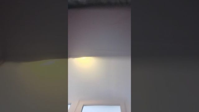 Эта. Я