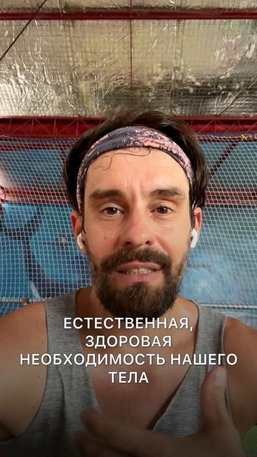 Вступай в канал «ГОЛУБЫЕ ЗОНЫ» — по ссылке в шапке профиля