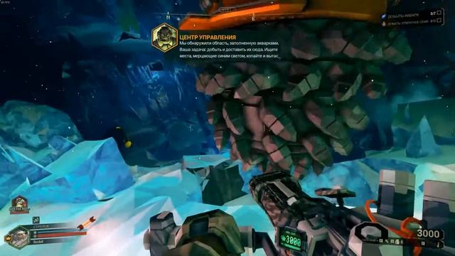 Deep Rock Galactic: Охота за яйцами