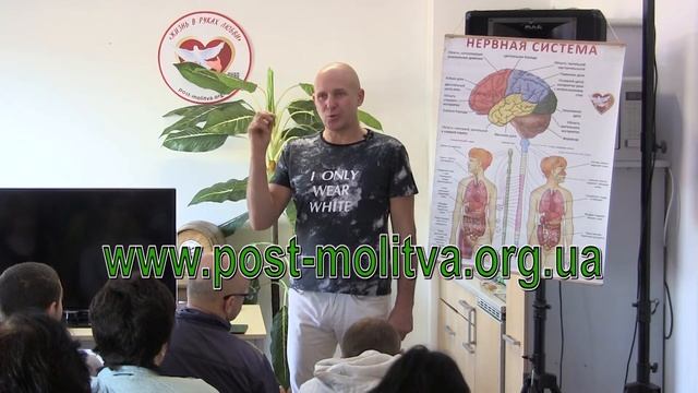 Важные истины для исцеления от СПИДа