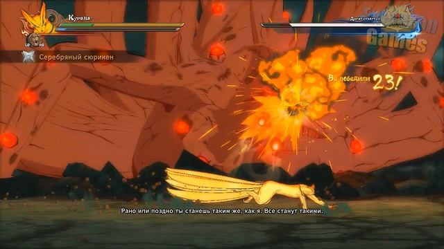 Naruto Shippuden Ultimate Ninja Storm 4▷ДЗЮЦУ СИЛЫ АЛЬЯНСА НИНДЗЯ!