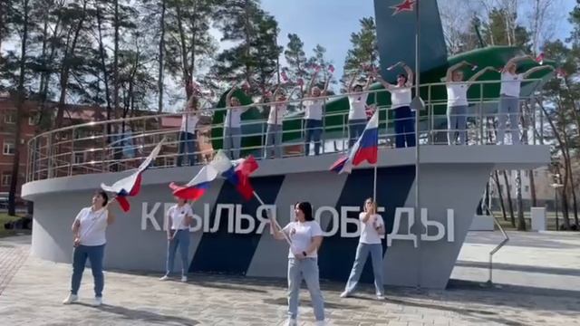 Флешмоб "Вперед, Россия!"
Детский сад "Светлячок"