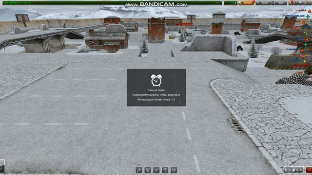 Tanki Online проверка