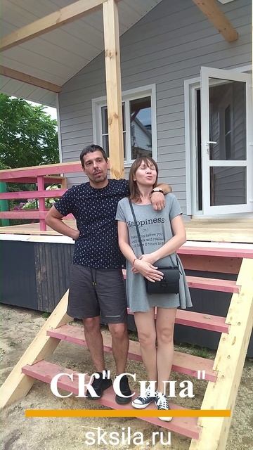 Честный отзыв о строительной компании СК"Сила" директор Горбачев Владимир Александрович.