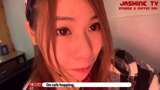 재스민TV (Jasmine TV) 제2화 Episode 2 커피 데이 Coffee Day