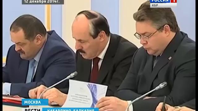 Вести КБР 22 12 2014 14 30