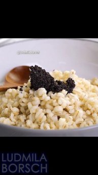 Уникальный вкус Рождества!