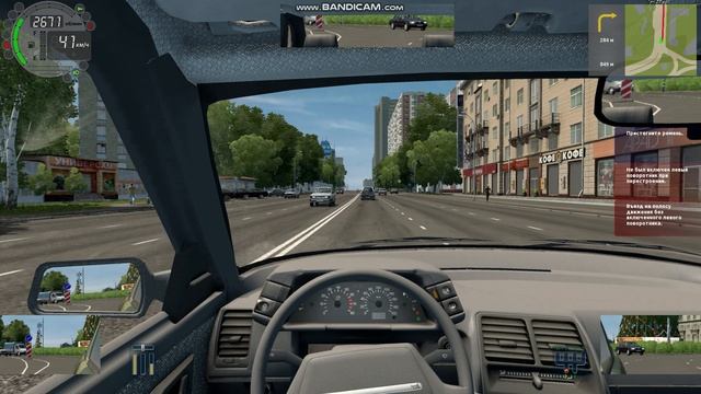 пагораду
