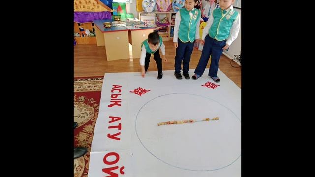 12 февраля 2024 г.