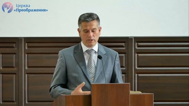 31.05.2020 Гайдучок Віктор "Уроки Вознесіння. Луки 24:50-53; Дії 1:4-14"