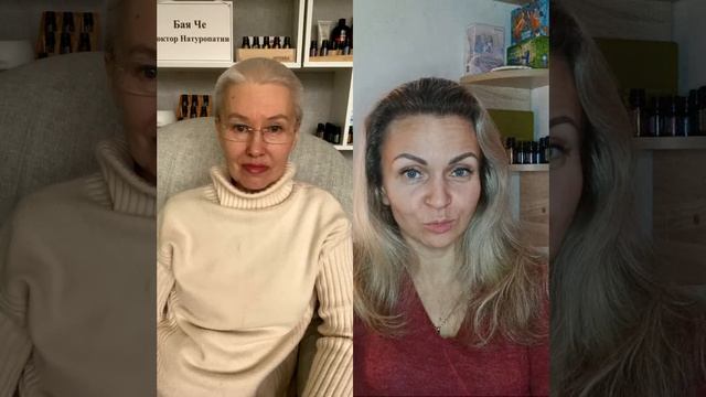 Условное голодание онлайн. День 1
