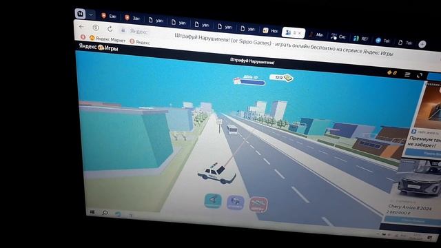 играю в игры на компьютере 2 часть