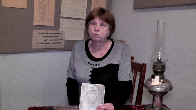 Рябенко Иван Яковлевич