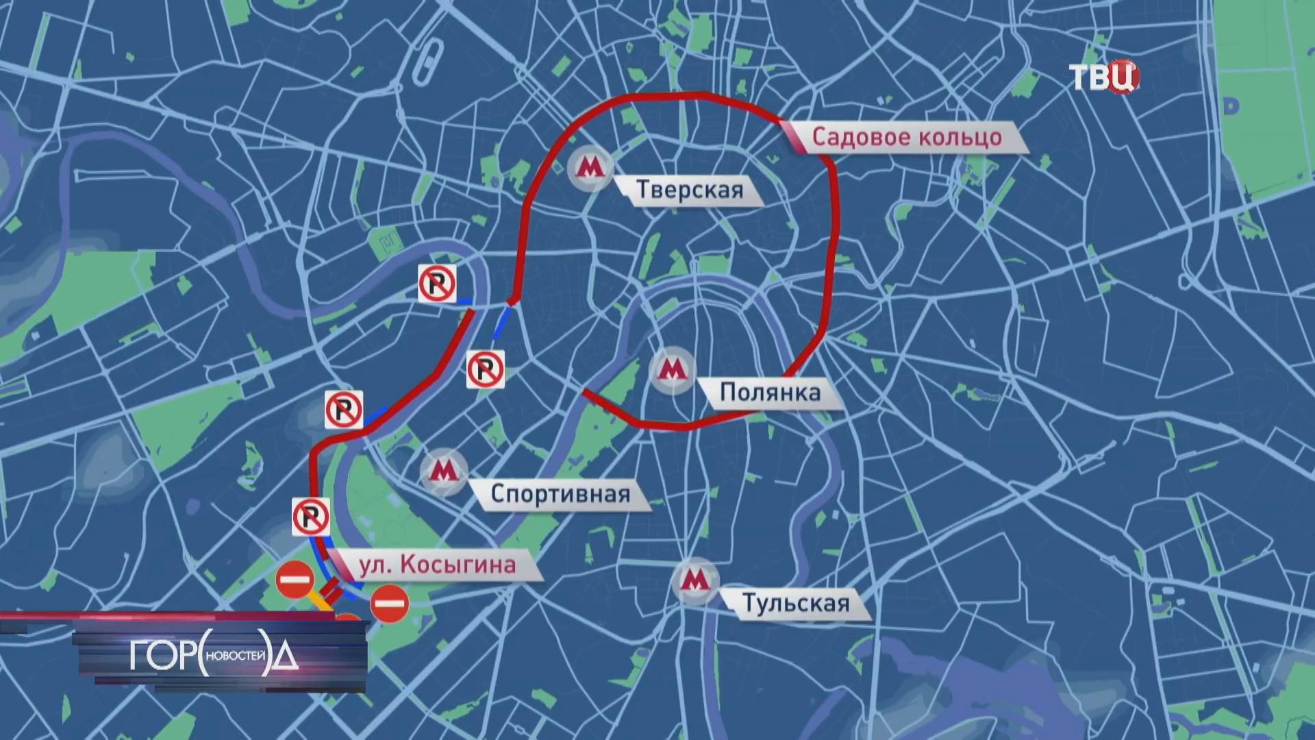 Движение в Москве будут перекрывать в выходные в связи с массовыми мероприятиями