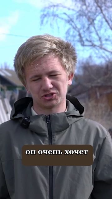 Фонд Феодора Болгарского