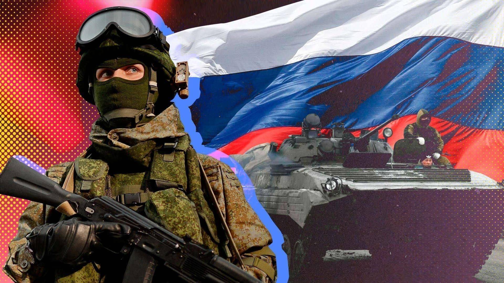 Воинам России посвящается