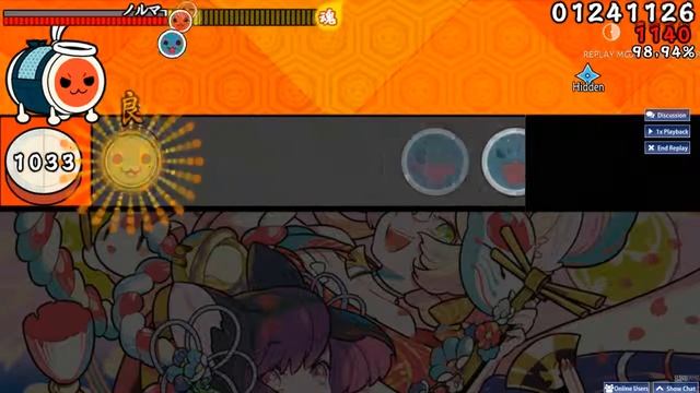 osu! - t+pazolite - Hong-Kong-Tea-Soda (replay2014) [Backfire & TK'S Collab Oni] (HD)