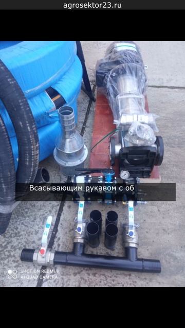 Насос AQUATORIYA PVS 64-50, напор 10 атм при 65 м3/ч, Новороссийск