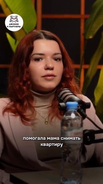 ❓Что проще платить — долги по кредитам или услуги юриста при банкротстве #Афонин_и_партнёры
