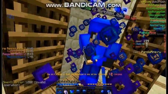 #ЭКСПЕРЕМЕНТ, 1 ЧАС ЛУТАЮСЬ И ИДУ ПВП!!//PandaMine #2