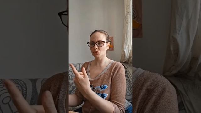 Как понять, я правильно выполняю технику? Боюсь навредить ребёнку