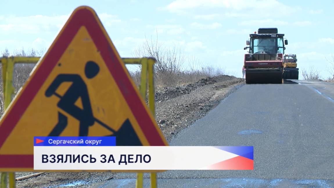 В Нижегородской области началась масштабная кампания по ремонту дорог