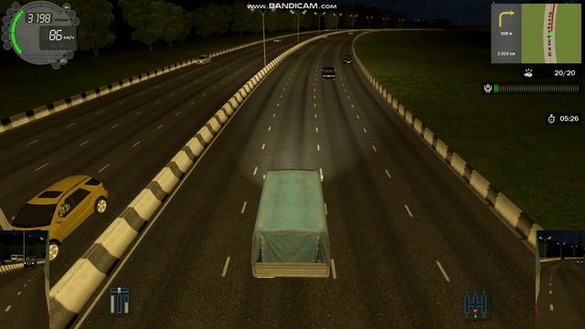 ГРУЗ не доставлен